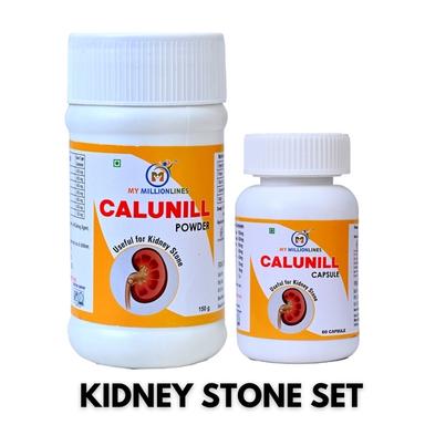 Capsules Cal-Unill Set ( For Kidney Stone )