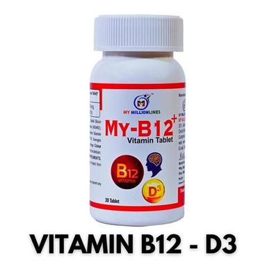  आयुर्वेदिक दवा मेरा B12 विटामिन टैबलेट (विटामिन B12 के लिए - D3)