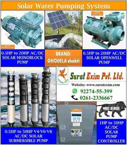 Solar Water Pumping System - 1Hp-2Hp-3Hp-5Hp-7.5Hp-10Hp - GHODELA shakti