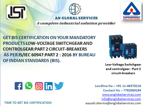 Low Voltage Switchgear and Control Gear ISI Certification