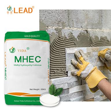 Mhec Hemc Hydroxyethyl Methyl Cellulose Application: Industrial