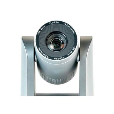 Full Hd Video Conference Camera Application: Commercial