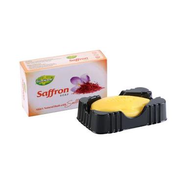 Yellow Herbal Saffron Bathing Soap