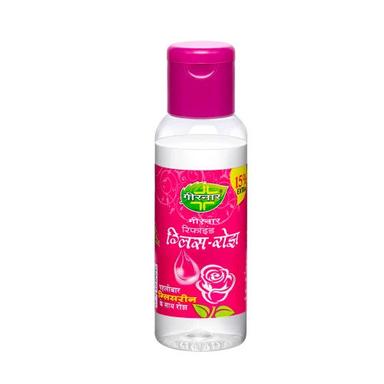 Glyce Rose Skin Moisturizer 100% Safe
