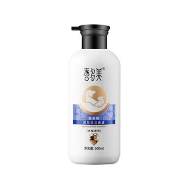 Hair Treatment Products 500 Ml  Deep Cleaning Shampoo