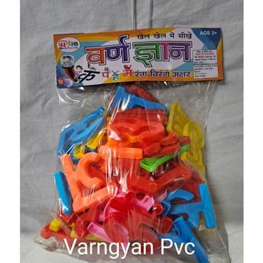 Hindi Plastic Varnmala Puzzle Age Group: Children