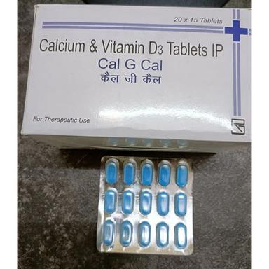 Cal G Cal Pharmaceutical Tablets General Medicines