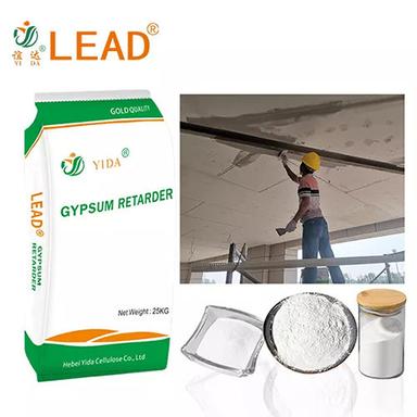 Gypsum Retarder Application: Industrial