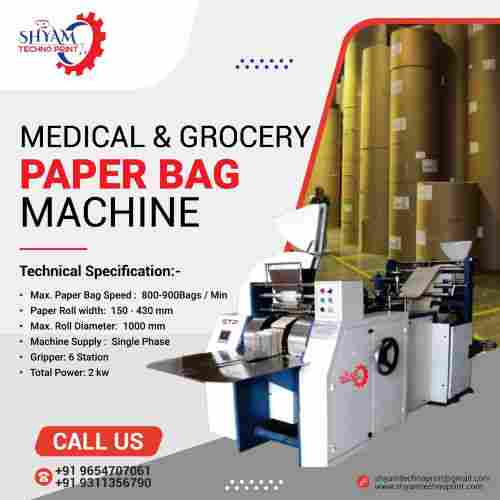 Medical Cover and Grocery Paper Bag Making Machine