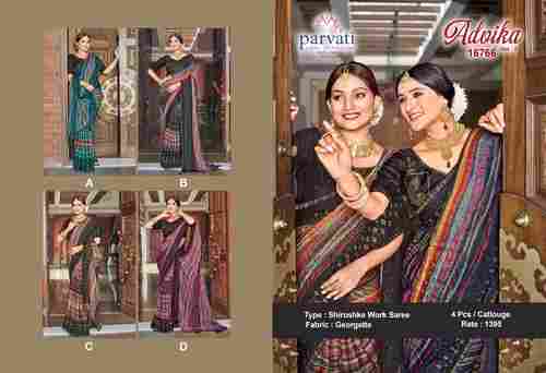 Georgette Silk Multi colour Saree For Party Wear Collection