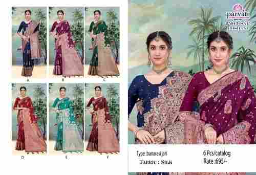 Banarasi Jari Soft Silk Meena Work Saree For Pooja Occasion