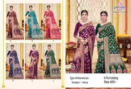 Jaal Concept Meena Work Banarasi Jari Silk Saree WIth Heavy Pallu