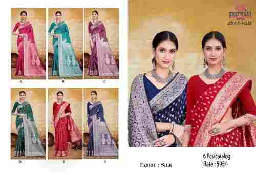 Preimium Banarasi Jari Silk Saree Collection