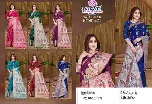 Paithani Concept New Silk Jari Work Saree