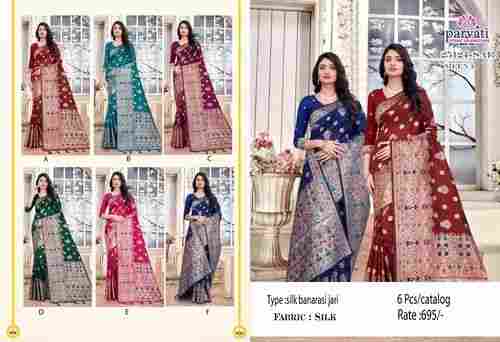Banarasi Jari Soft Silk Thread Work Saree