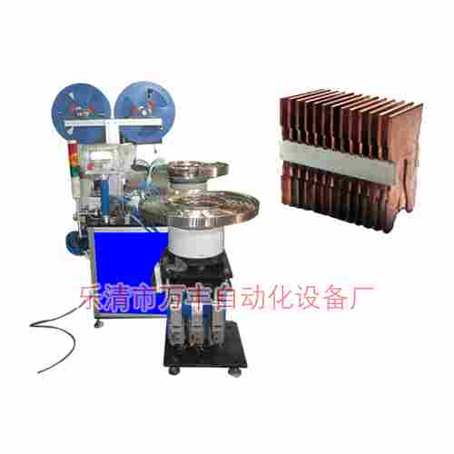 Arc Chute Assembly Machine For MCB