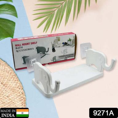 MULTIFUNCTIONAL ELEPHANT SHAPED STORAGE SHELF (9271a)