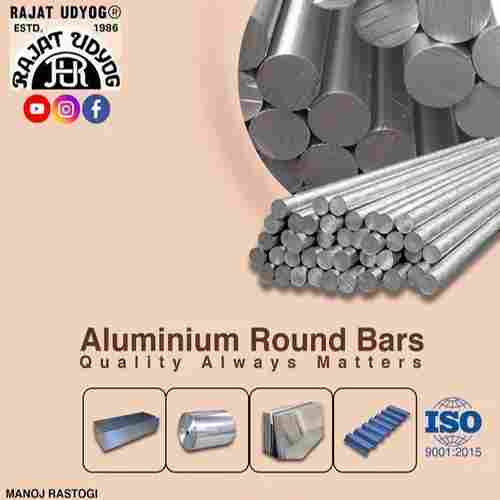 Aluminum Round Bar