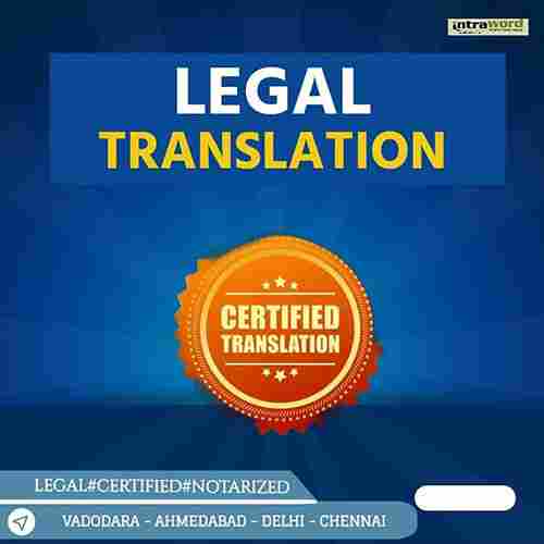 English To Gujarati Translation Service