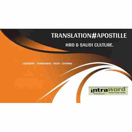 HRD And Saudi Culture Language Localization Services