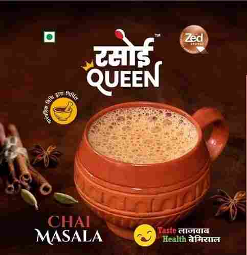 Tea (Chai) Masala Powder