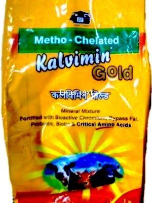 Kalvimin Gold Karnataka Antibiotics Pvt. Ltd. Grade: Feedgrade