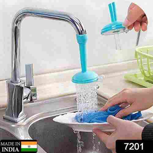 ADJUSTABLE SPLASH WATER SAVING FAUCET REGULATOR