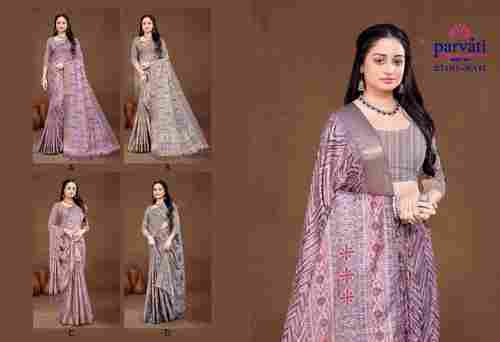 Cotton Silk Designer Saree For Women-25181