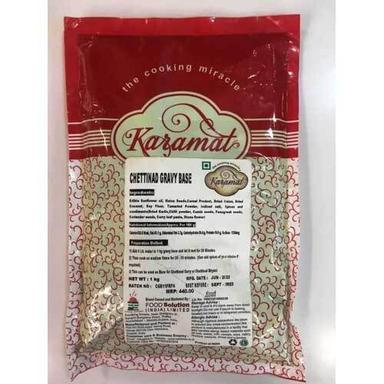 Brown Karamat Zaatar Powder