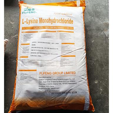 L Lysine Monohydrochloride Feed Grade Efficacy: Promote Healthy