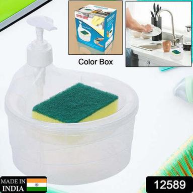 DOUBLE LAYER LIQUID SOAP DISPENSER WITH PUMP AND SPONGE