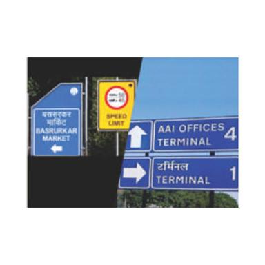 Blue Informatory Or Guide Road Signs