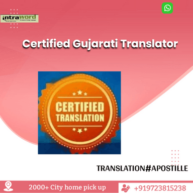 Gujarati Certified Translator