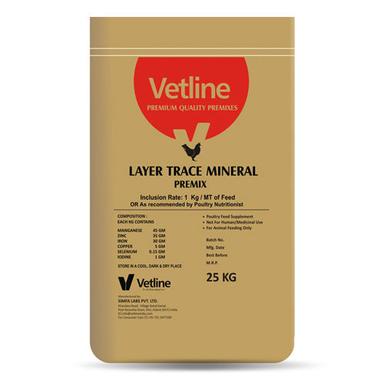 25Kg Trace Mineral Premixes Efficacy: Feed Preservatives