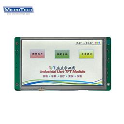 SPI Serial TFT LCD Module