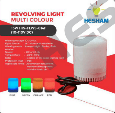 Revolving Light Multi Colour