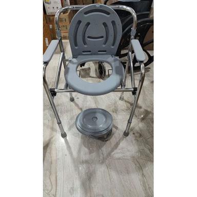 Foldable Commode Chair Commercial Furniture