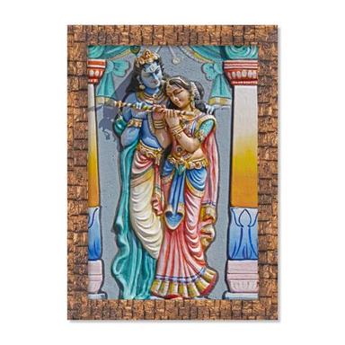 As Per Requirement Radha Krishna Picture Frame