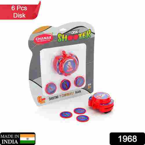 EXCITING HAND DISK SHOOTER TOYS GAME SET FOR KIDS