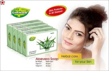 Aloe Vera Soap 500gm (125gm X 4)