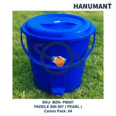 Plastic Pedal Bin With Handle 007 Pearl