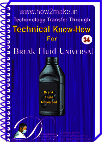 Brake Fluid Universal Formulation Ebook