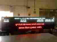 Railway Platform Display Board