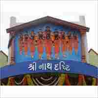 3d Mural Navnath Maharaj 10x14 ft Gujrat2015- Top Cut Out