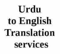 Urdu to English translation services