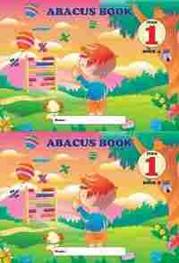 Kids Abacus Books