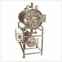 Autoclave Horizontal Cylindrical