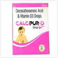 Docosahexaenoic एसिड और विटामिन D3 ड्रॉप्स