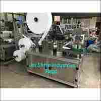 High Speed Fully Automatic Sanitary Pad Making Machine