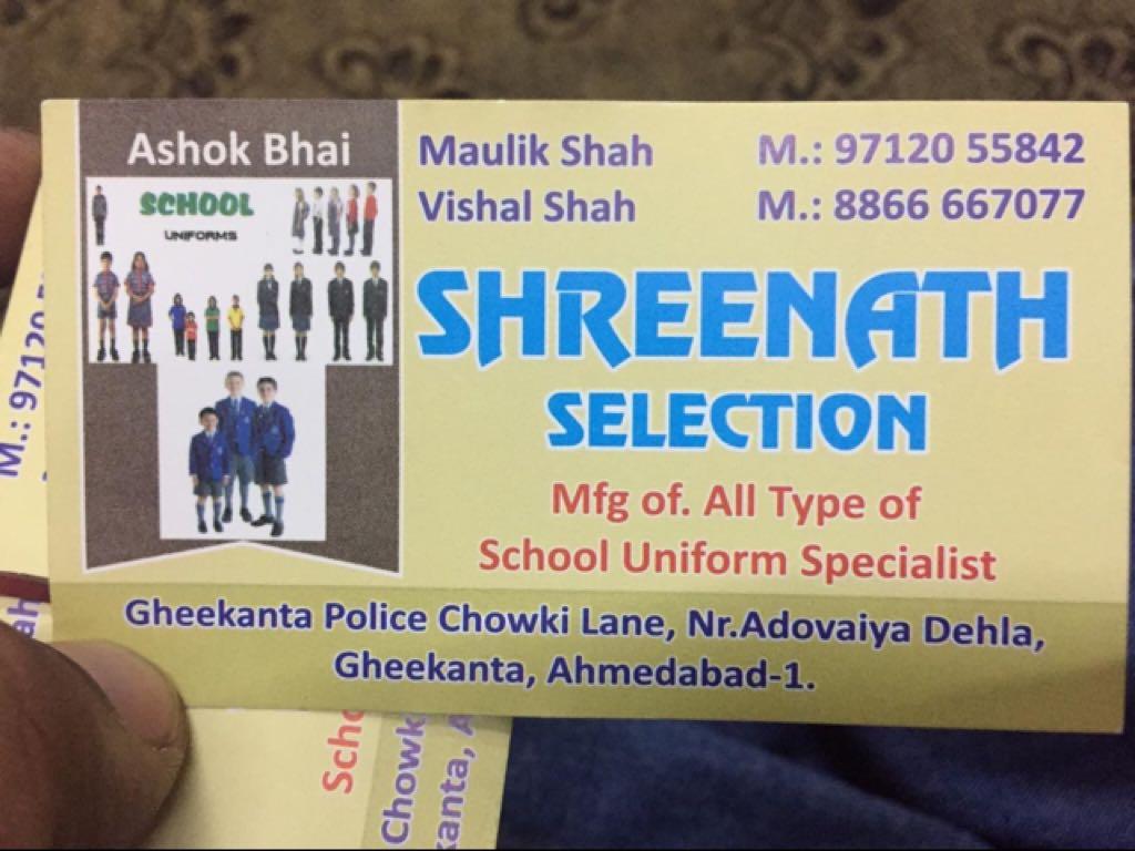 Shreenath Selection
